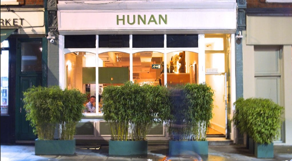 Hunan, Chelsea restaurant