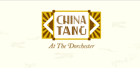 china restaurant