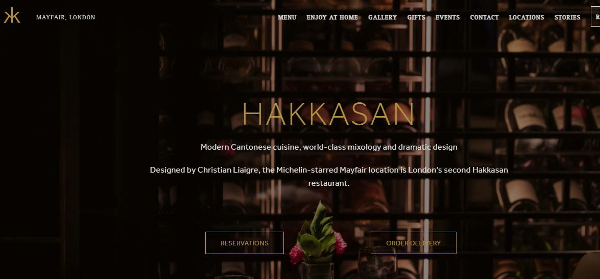 hakkasaan mayfair restaurant