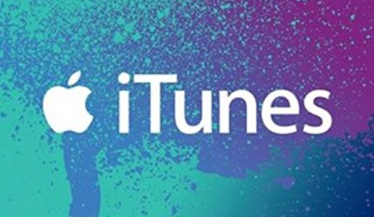 ITunes Gift Card