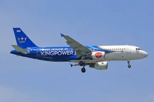 airline transportation 
